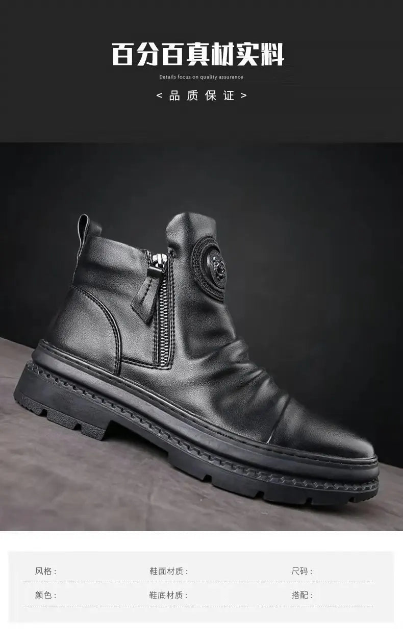 Chelsea Boots for Men Business Office Formal Dress Shoes Men Casual High-top Ankle Boots Men Platform Boots