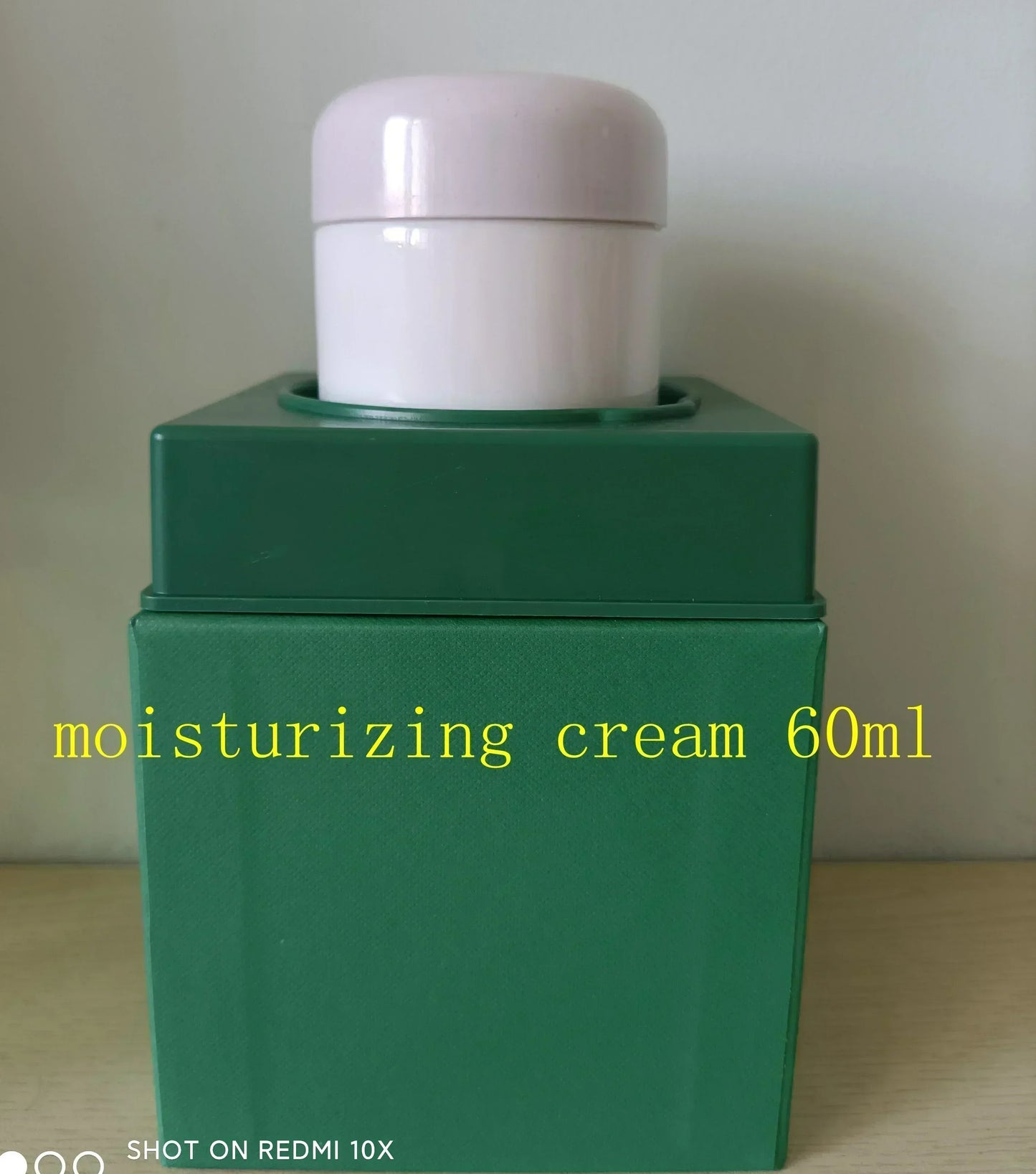 The moisturizing cream 60ml /100ml