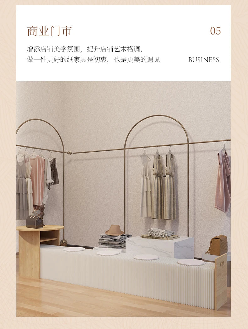 Foldable Screen partition apartment coffee table bench lazy sofa hair stool corrugated low stool organ paper bench furniture