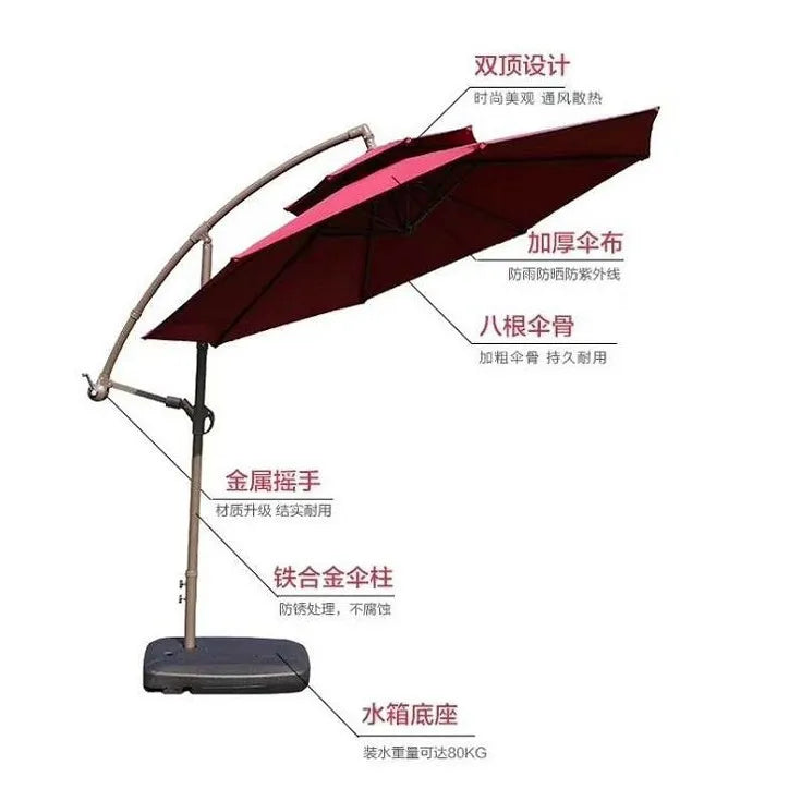 Outdoor villa courtyard garden balcony sunshade banana outdoor terrace side rainproof parasol wholesa