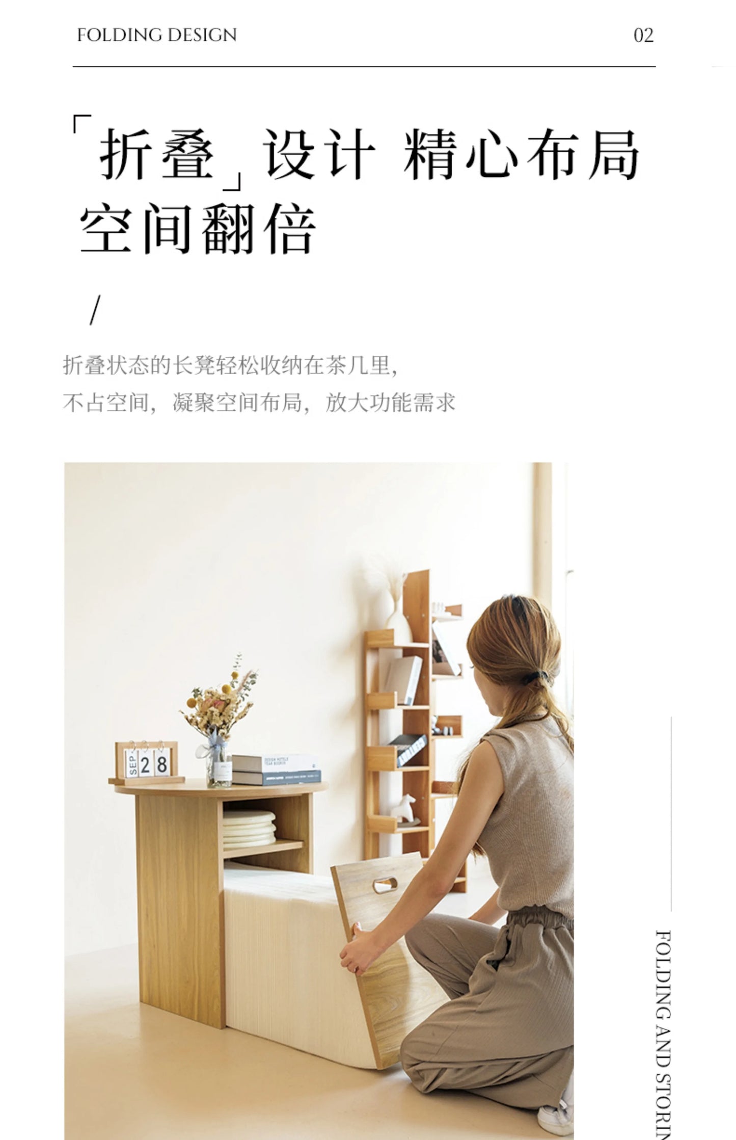 Foldable Screen partition apartment coffee table bench lazy sofa hair stool corrugated low stool organ paper bench furniture