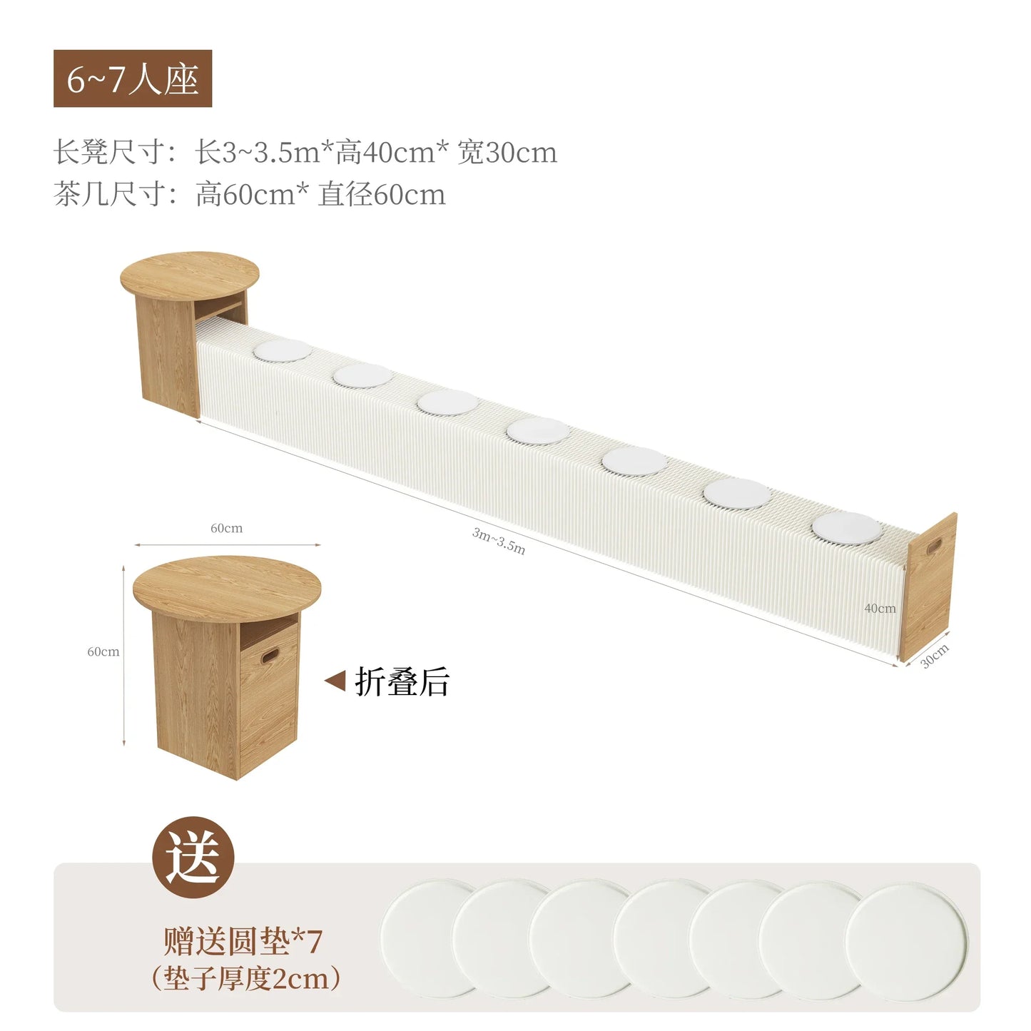 Foldable Screen partition apartment coffee table bench lazy sofa hair stool corrugated low stool organ paper bench furniture