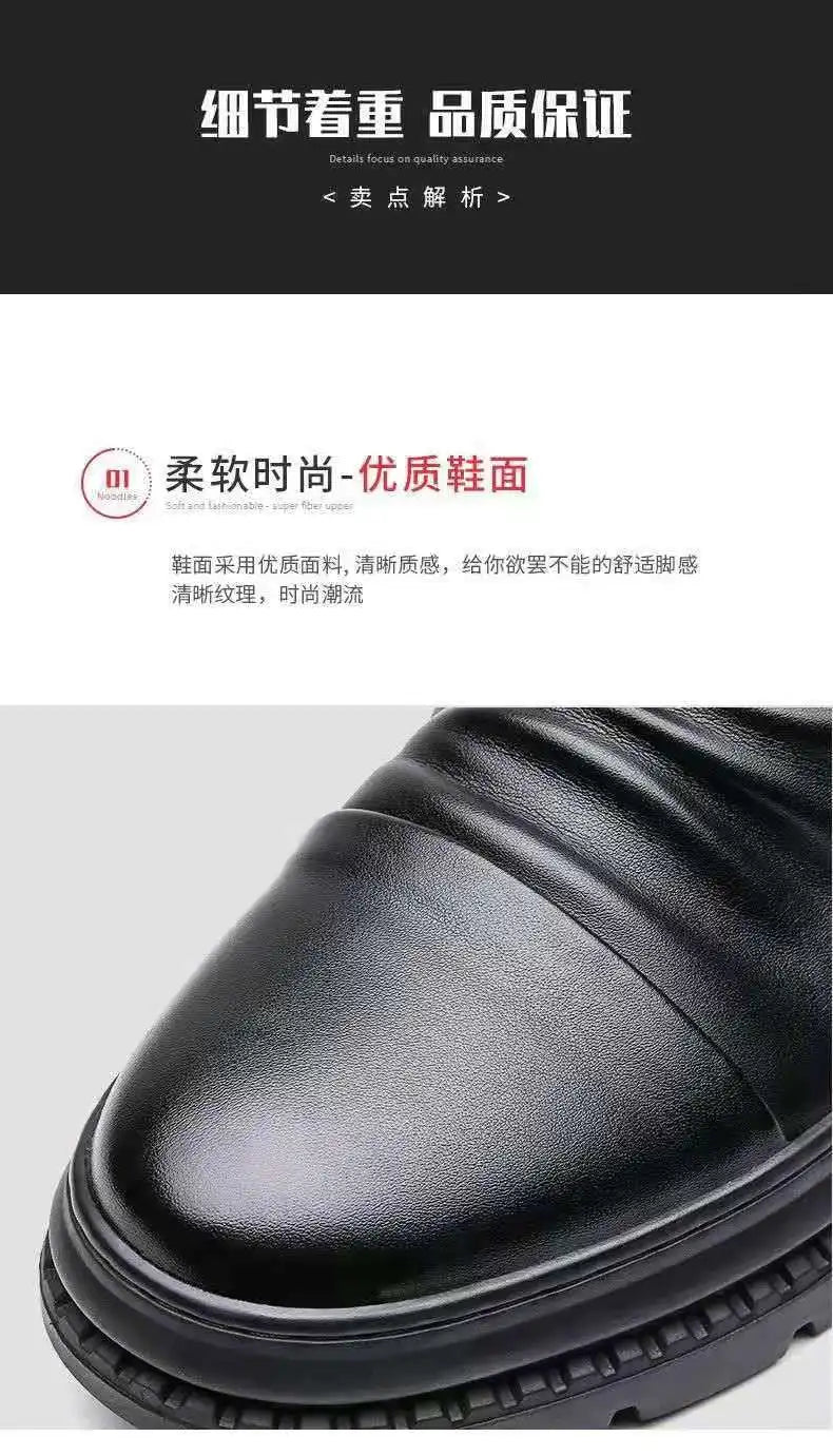 Chelsea Boots for Men Business Office Formal Dress Shoes Men Casual High-top Ankle Boots Men Platform Boots