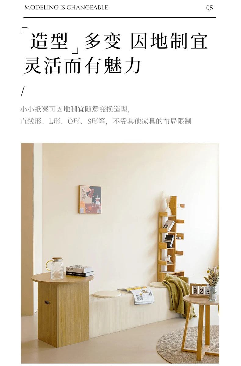 Foldable Screen partition apartment coffee table bench lazy sofa hair stool corrugated low stool organ paper bench furniture