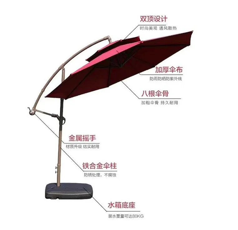 Outdoor villa courtyard garden balcony sunshade banana outdoor terrace side rainproof parasol wholesa