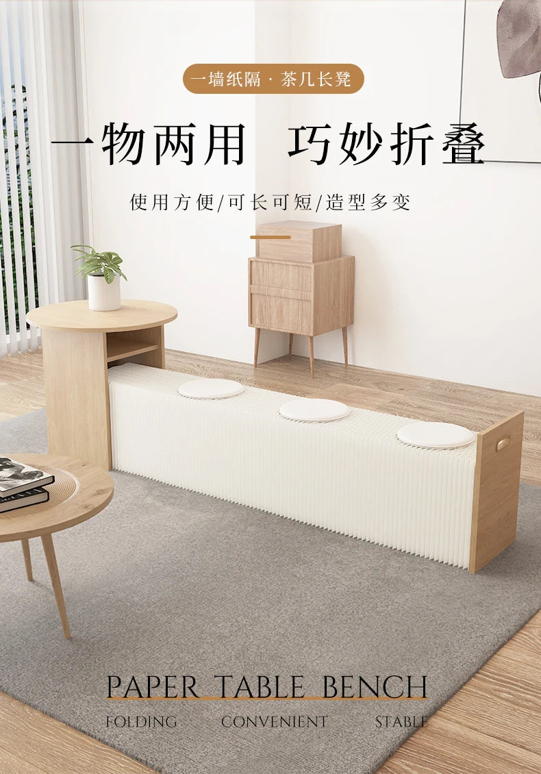 Foldable Screen partition apartment coffee table bench lazy sofa hair stool corrugated low stool organ paper bench furniture