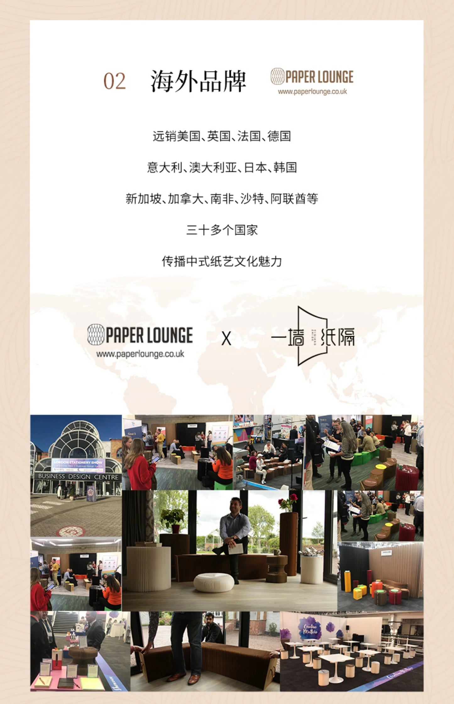 Foldable Screen partition apartment coffee table bench lazy sofa hair stool corrugated low stool organ paper bench furniture