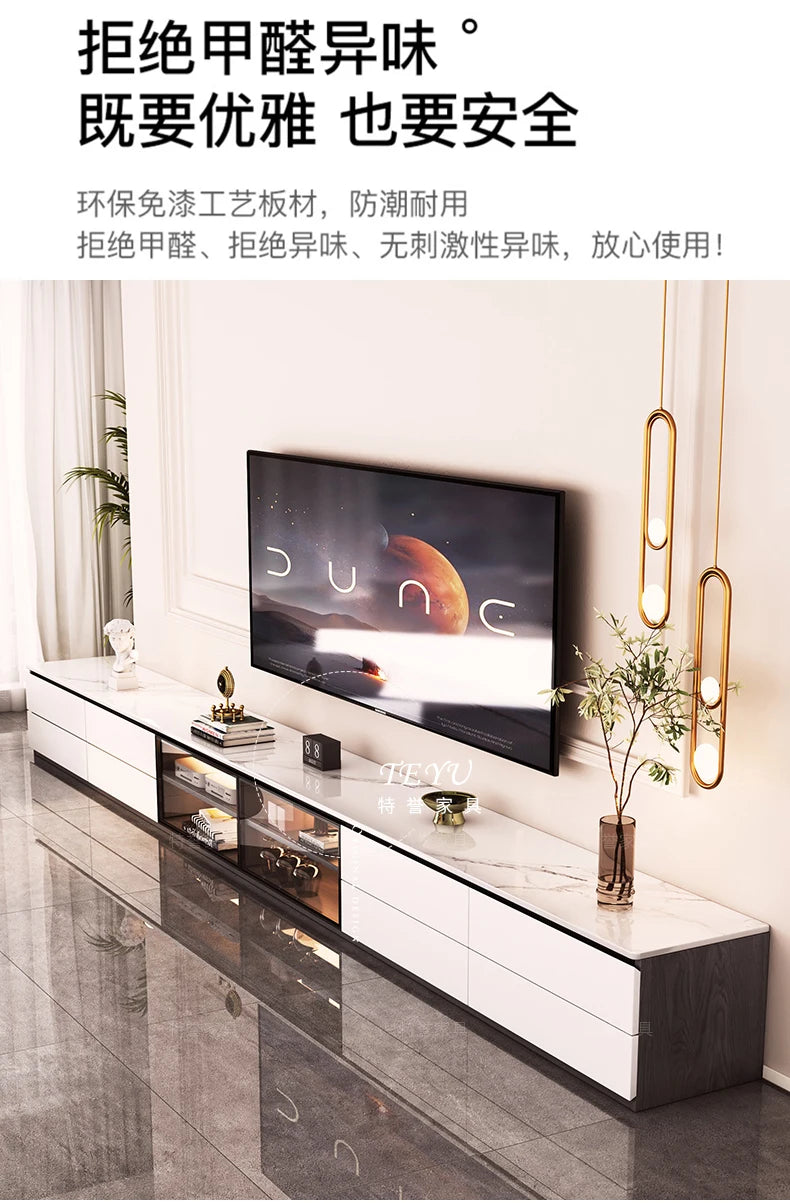 Modern Wood TV Stand