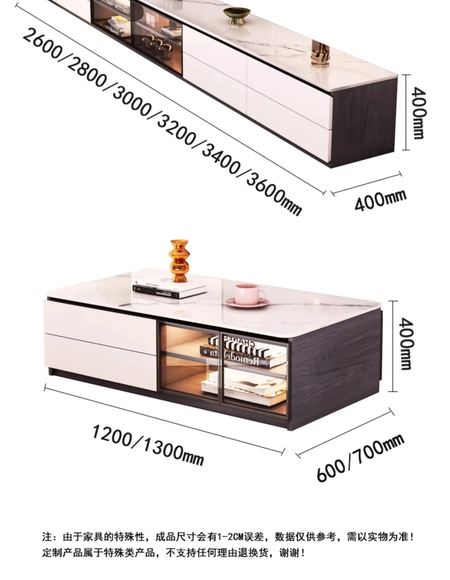Modern Wood TV Stand