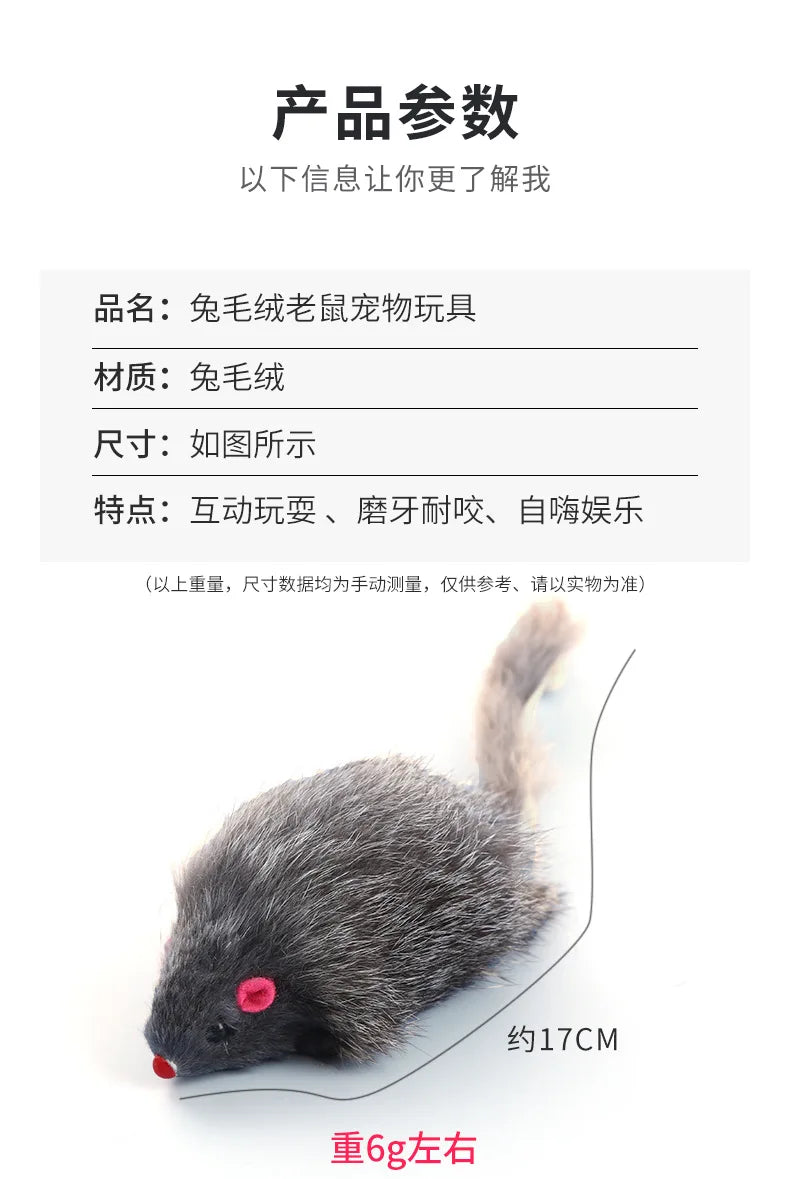 Cat Toy Mouse Contains Rattonite Bite Resistant Pet Supplies Interactive Cat Toy Plush Mouse Juguetes Para Gatos Rascador Gato