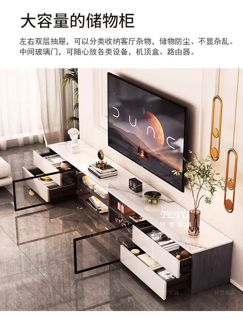 Modern Wood TV Stand