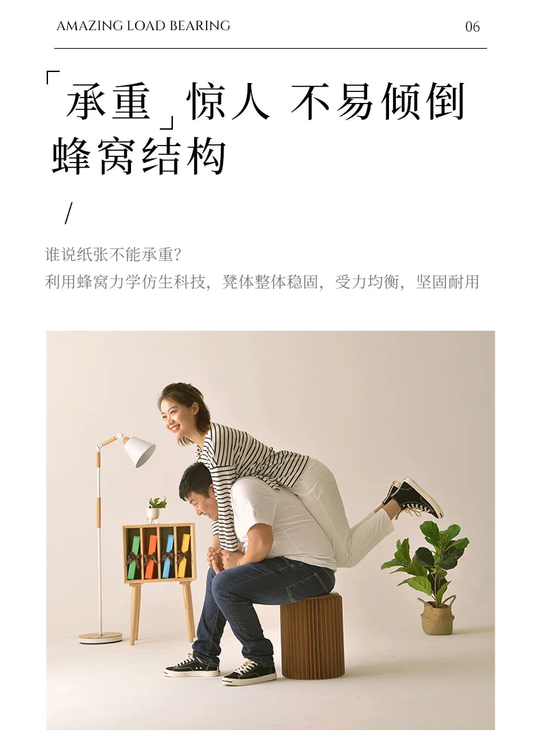 Foldable Screen partition apartment coffee table bench lazy sofa hair stool corrugated low stool organ paper bench furniture