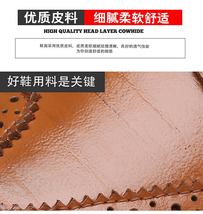 2023 Men Dress Shoes Comfortable Wear-resistant Formal Shoes Leather Luxury Fashion Groom Wedding Shoes Men Oxford Shoes Dress