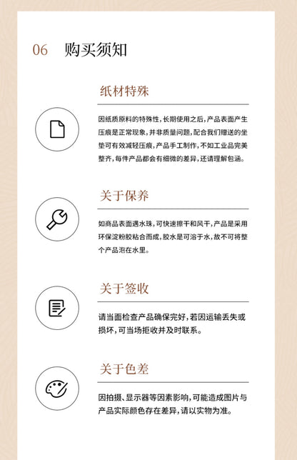 Foldable Screen partition apartment coffee table bench lazy sofa hair stool corrugated low stool organ paper bench furniture