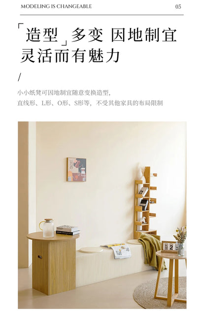 Foldable Screen partition apartment coffee table bench lazy sofa hair stool corrugated low stool organ paper bench furniture